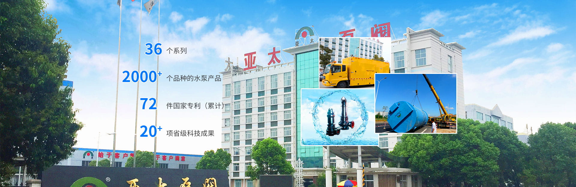 Z6·人生就是博(中国区)有限公司官网