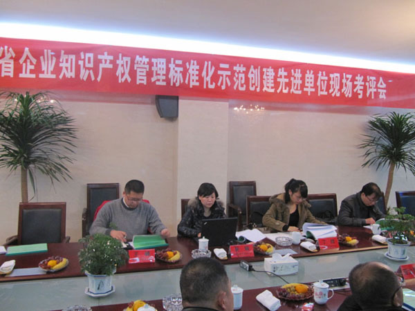 Z6·人生就是博(中国区)有限公司官网