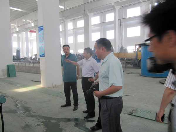 Z6·人生就是博(中国区)有限公司官网