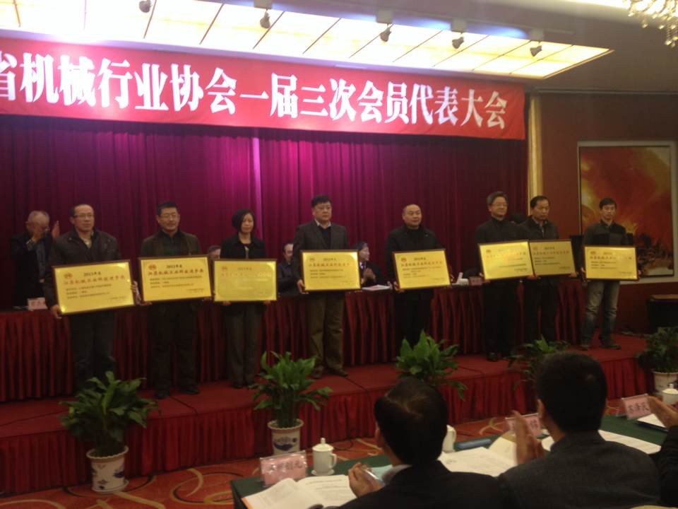 Z6·人生就是博(中国区)有限公司官网