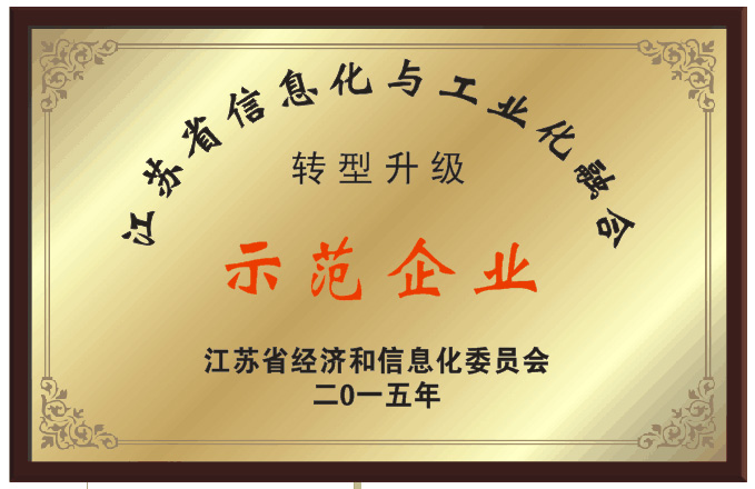 Z6·人生就是博(中国区)有限公司官网