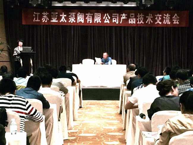 Z6·人生就是博(中国区)有限公司官网