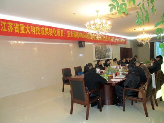 Z6·人生就是博(中国区)有限公司官网