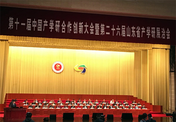 Z6·人生就是博(中国区)有限公司官网