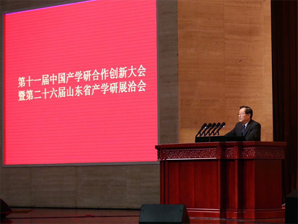 Z6·人生就是博(中国区)有限公司官网