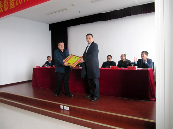 Z6·人生就是博(中国区)有限公司官网