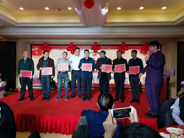 Z6·人生就是博(中国区)有限公司官网