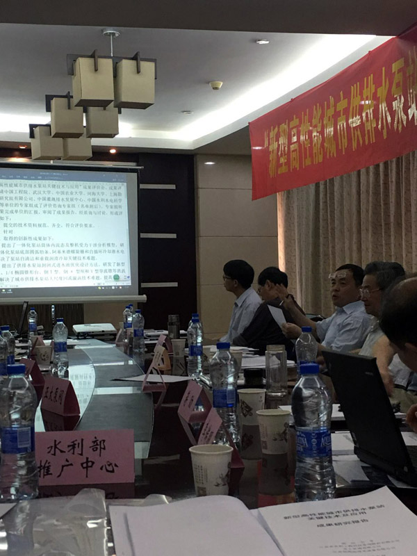 Z6·人生就是博(中国区)有限公司官网