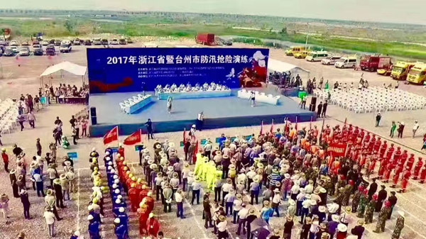 Z6·人生就是博(中国区)有限公司官网