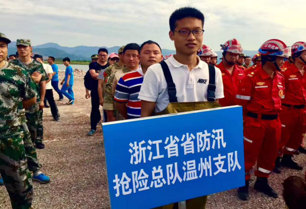 Z6·人生就是博(中国区)有限公司官网