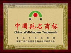 Z6·人生就是博(中国区)有限公司官网