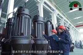 Z6·人生就是博(中国区)有限公司官网