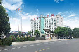 Z6·人生就是博(中国区)有限公司官网