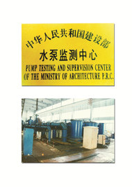 Z6·人生就是博(中国区)有限公司官网