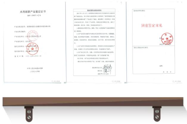 Z6·人生就是博(中国区)有限公司官网