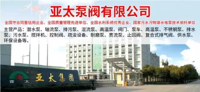 Z6·人生就是博(中国区)有限公司官网