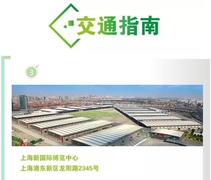 Z6·人生就是博(中国区)有限公司官网