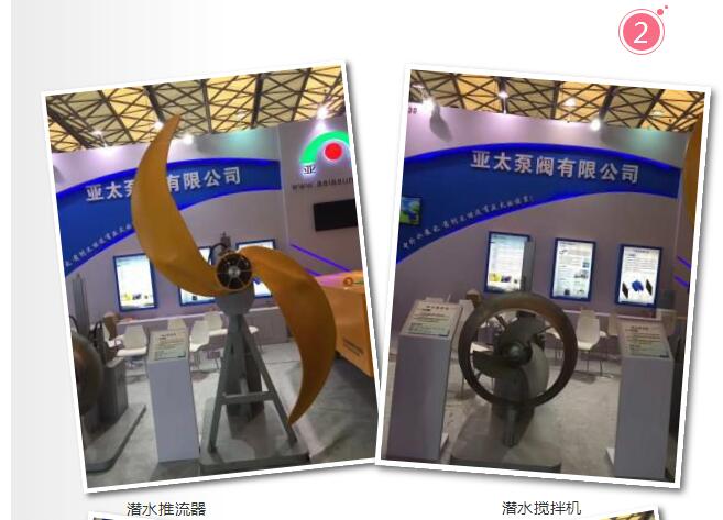 Z6·人生就是博(中国区)有限公司官网