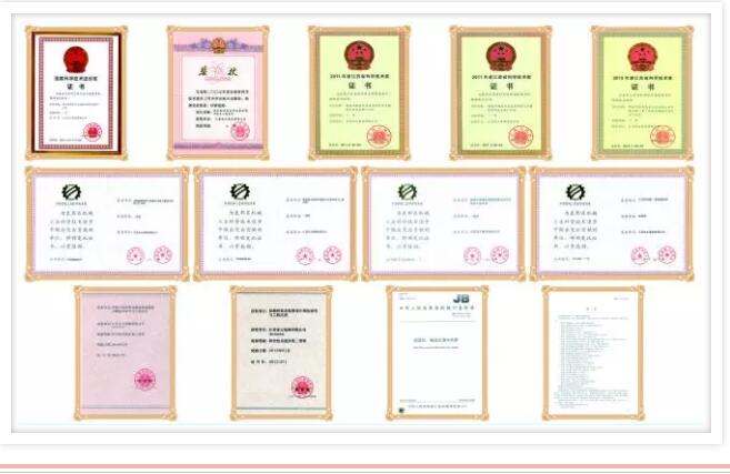 Z6·人生就是博(中国区)有限公司官网