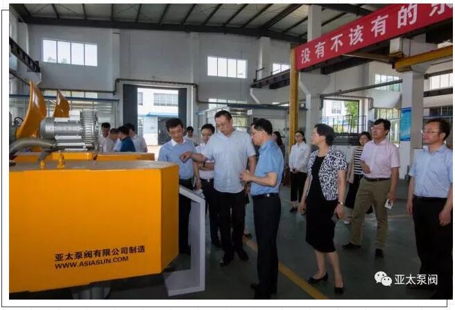 Z6·人生就是博(中国区)有限公司官网