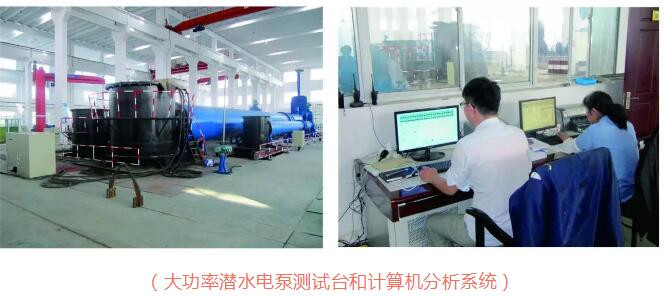 Z6·人生就是博(中国区)有限公司官网