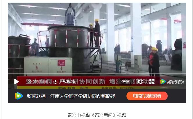 Z6·人生就是博(中国区)有限公司官网