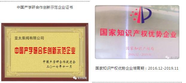 Z6·人生就是博(中国区)有限公司官网