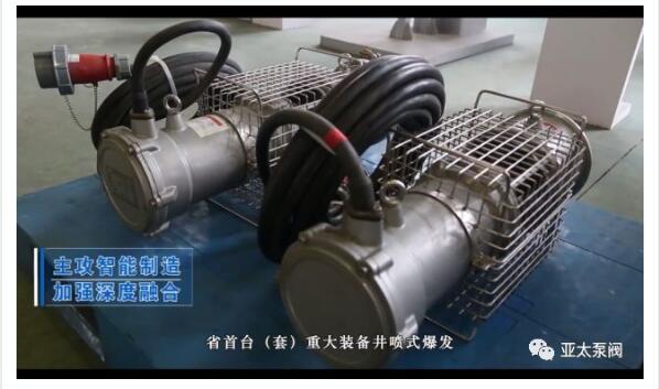 Z6·人生就是博(中国区)有限公司官网