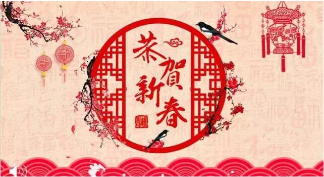 Z6·人生就是博(中国区)有限公司官网