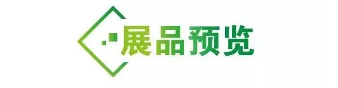 Z6·人生就是博(中国区)有限公司官网