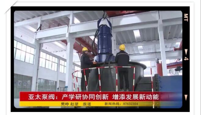 Z6·人生就是博(中国区)有限公司官网