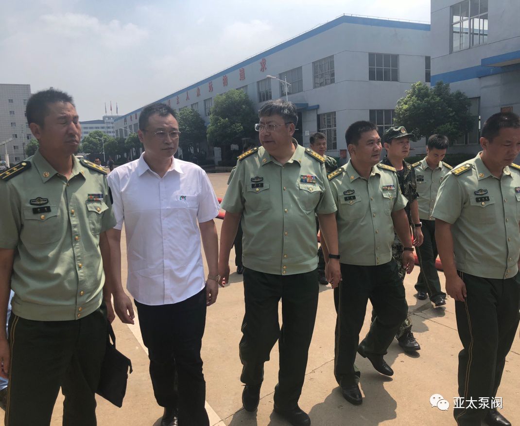 Z6·人生就是博(中国区)有限公司官网