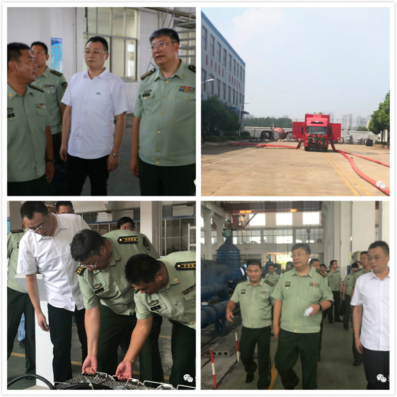 Z6·人生就是博(中国区)有限公司官网